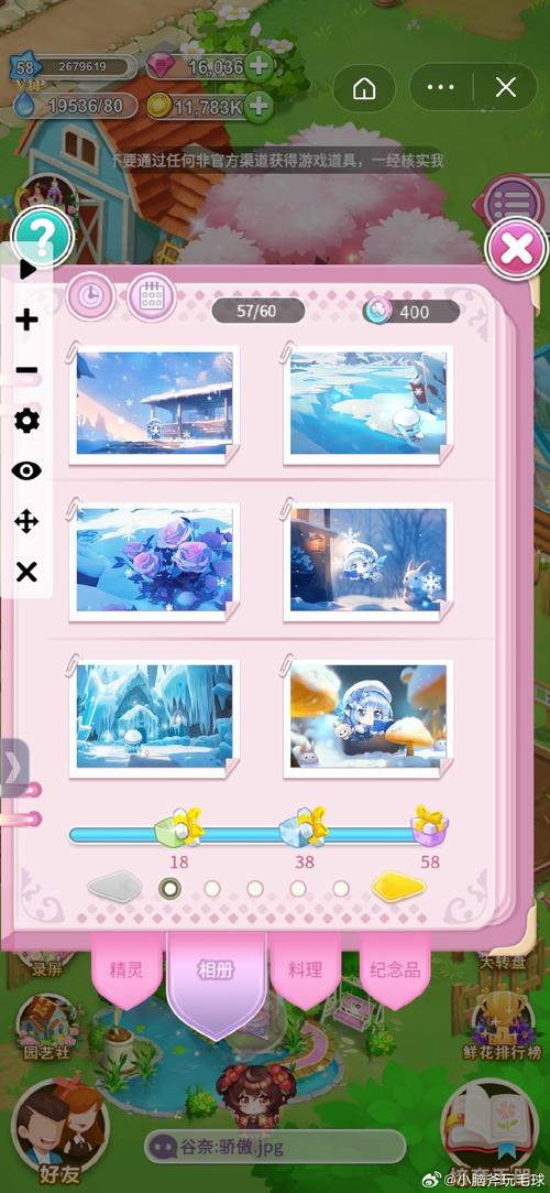 梦幻涂色本赚钱版免费下载汉化版