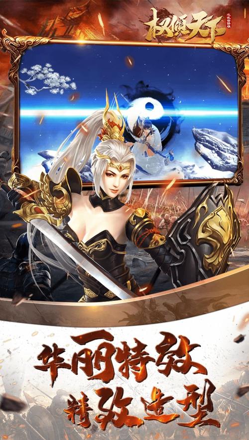 鸡仙国际服正式版