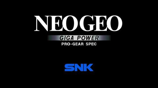 neogeo模拟器下载