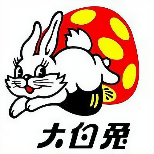 大白兔画质助正版
