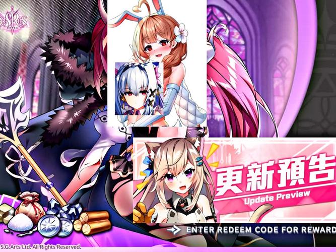天下布魔破解版内置修改器2024截图
