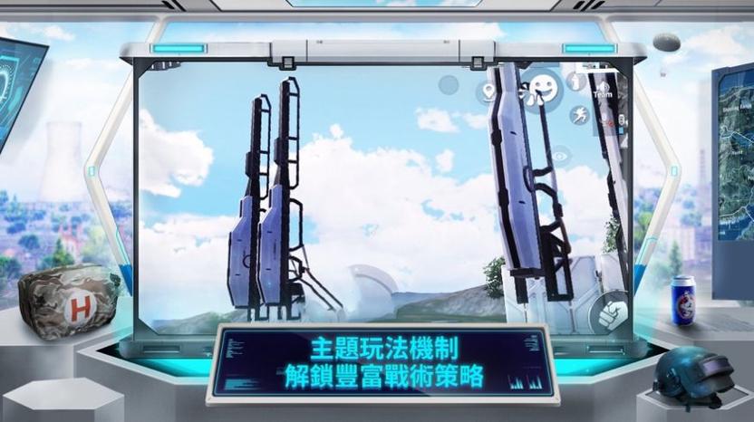 饭饭直装v8地铁逃生