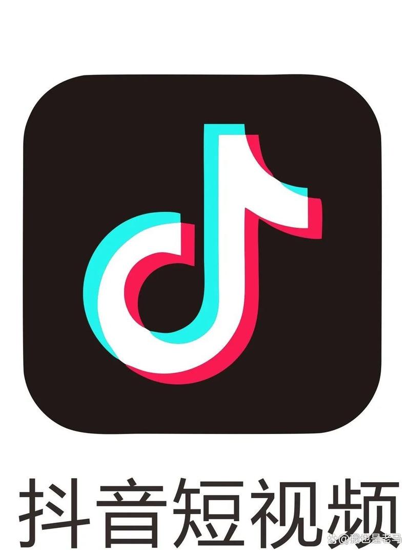 私人版抖音破解版短视频