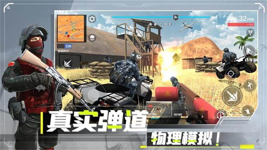 和平堡垒内置作弊菜单无广告正版