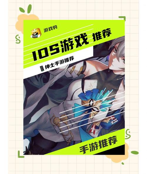 第五驱动rpg绅士游戏图标