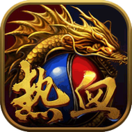 传奇网站sf提现版
