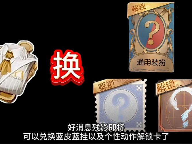 残梦框架美化包最新版永久会员app