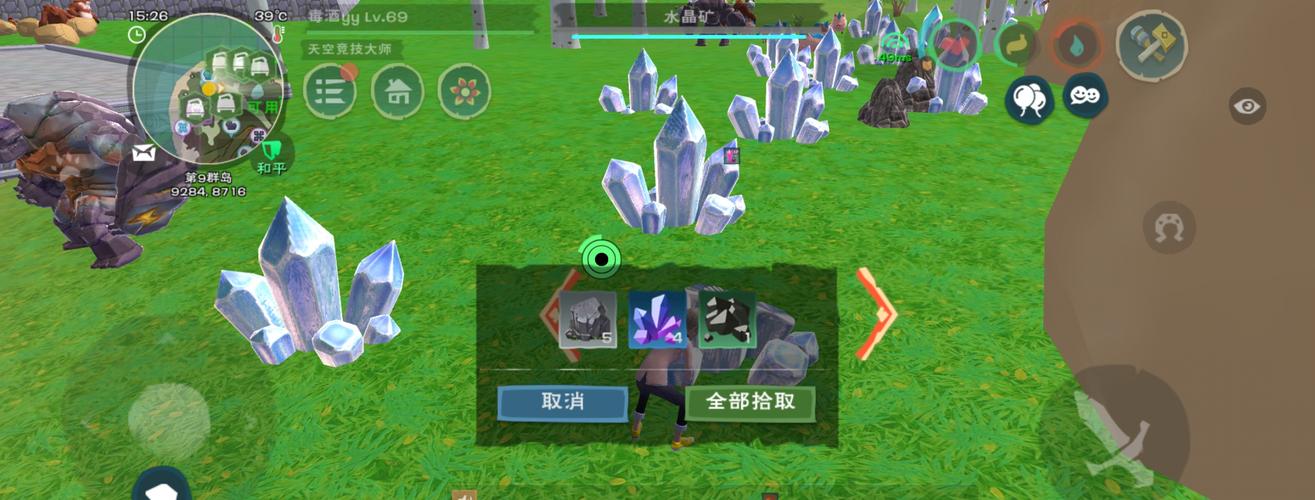 创造与魔法曼布直装科技免费卡密vip
