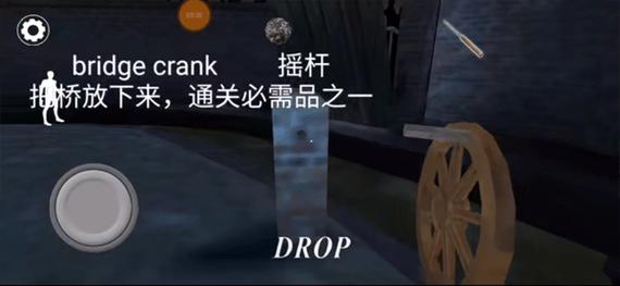 granny3下雪模组黑客模组免费正版