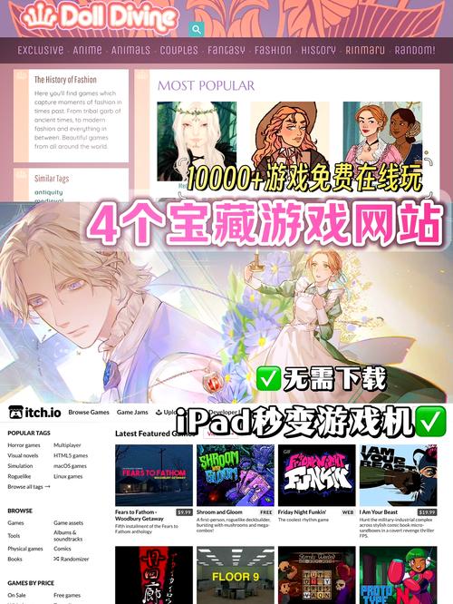 免费galgame汉化游戏网站