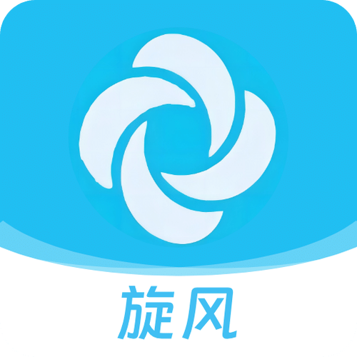 旋风手机助手无广告安装