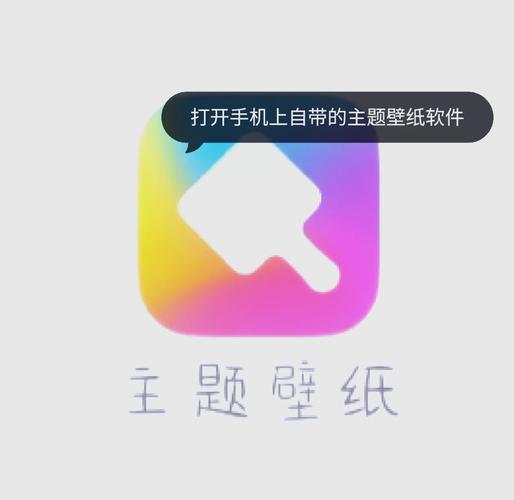 小米升级后如何返回前一版本,照片还有吗赚红包版