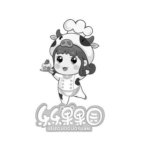 乐乐果园app