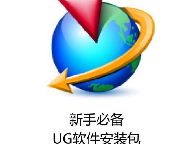 ug编程手机app下载