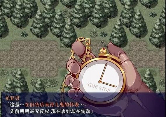 时间停止幻想乡冷狐