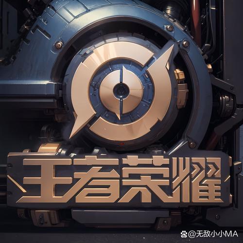 王者荣耀科技辅助免费