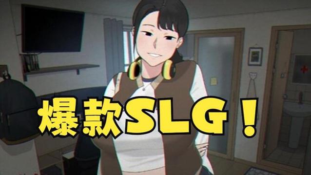 ntrman汉化版手机游戏下载