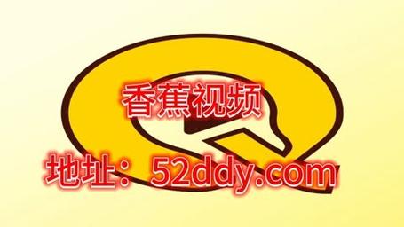 国产精品久久久久精品香蕉剃毛游戏截图