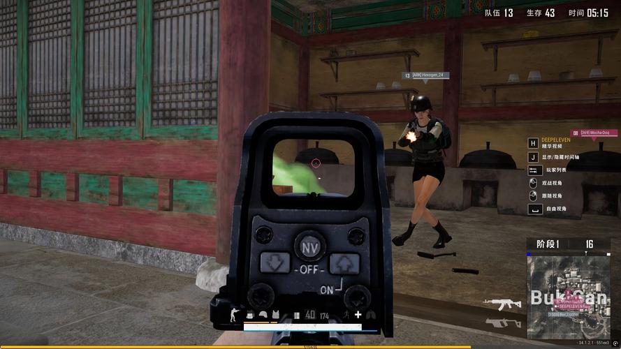 PUBG内置作弊菜单2025无限能量破解版截图