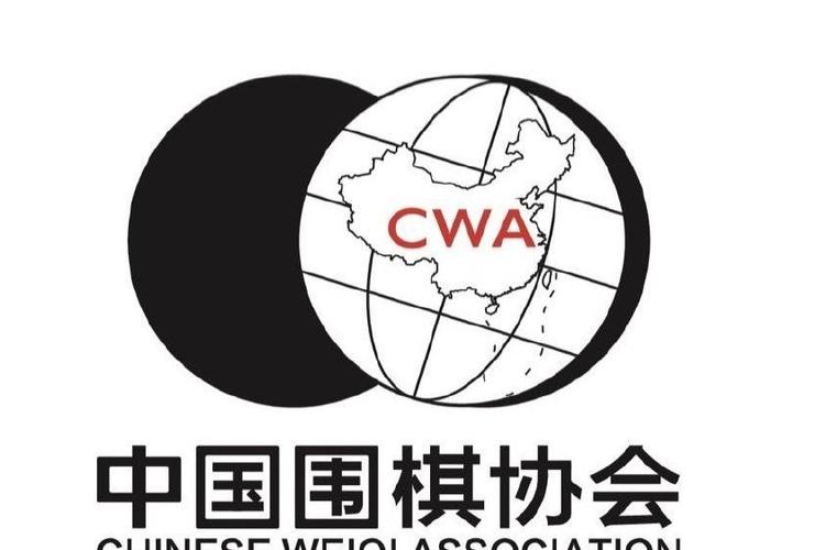 中国围棋