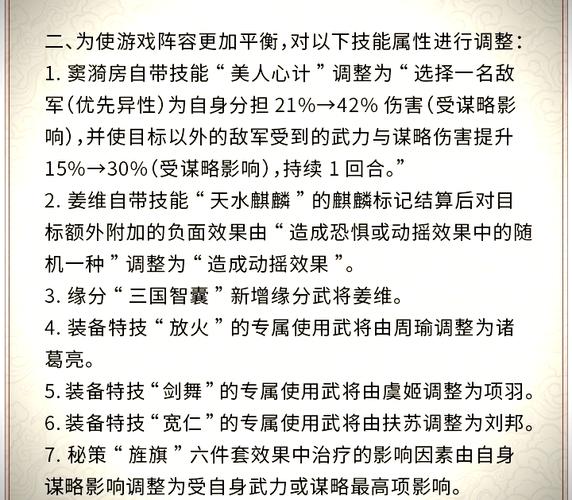 18款直装汉化slg游戏推荐破解版无限vip