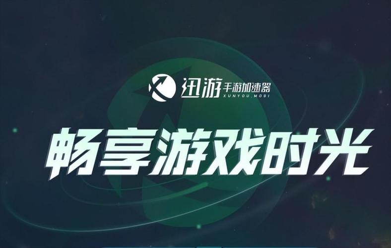 代号spark国际服最新免费下载去广告破解版升级