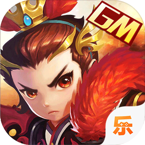 三国荣耀无限元宝手机版手机版