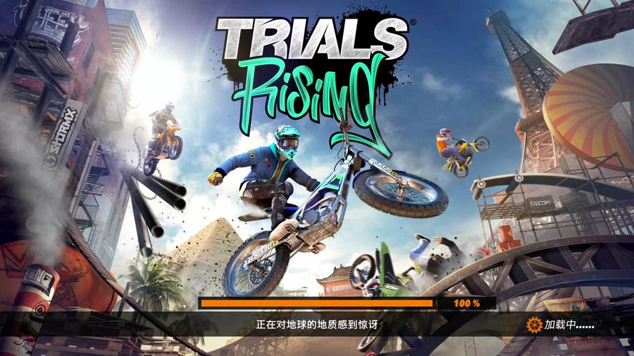 特技摩托车下载手游特技摩托车2汉化版