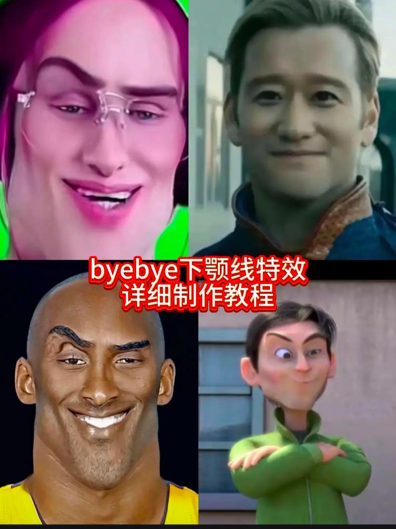男士玩的游戏有什么脸部特效安卓