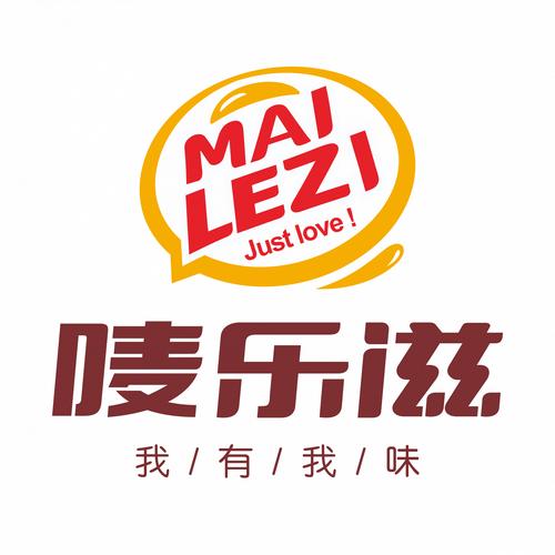 指尖汉堡红包版截图