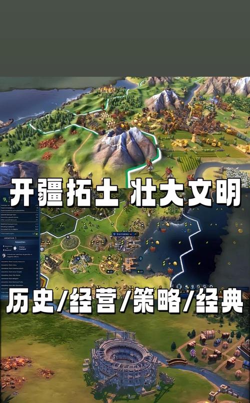 文明6手机版内置修改器怎么用完整版