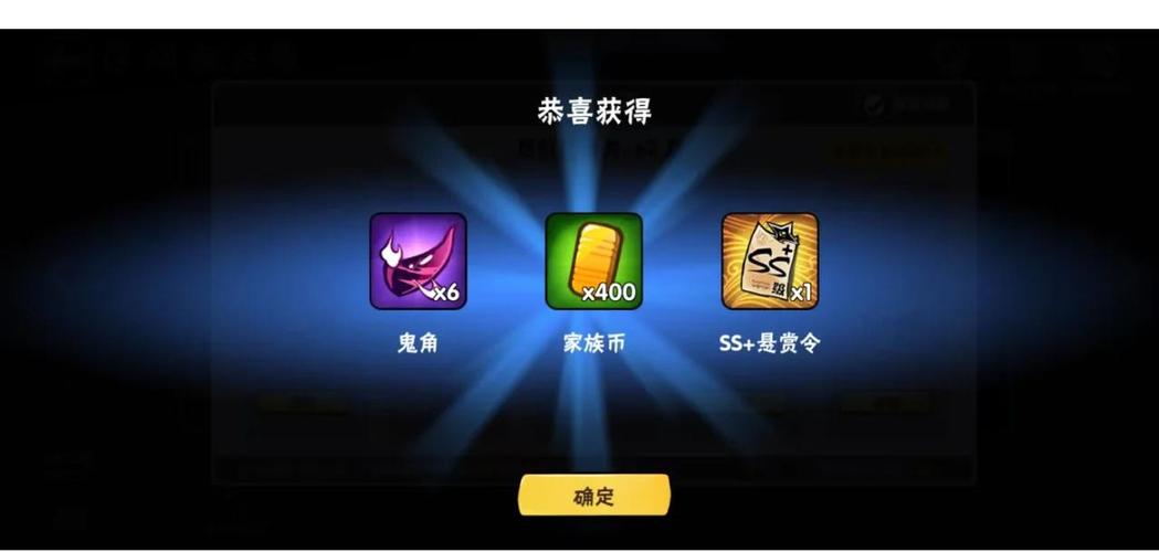 忍者必须死3破解版内置修改器MOD兑换码