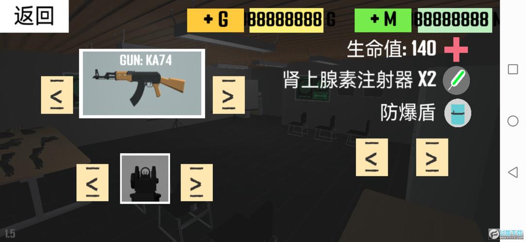 迷你枪战mod作弊菜单中文最新版
