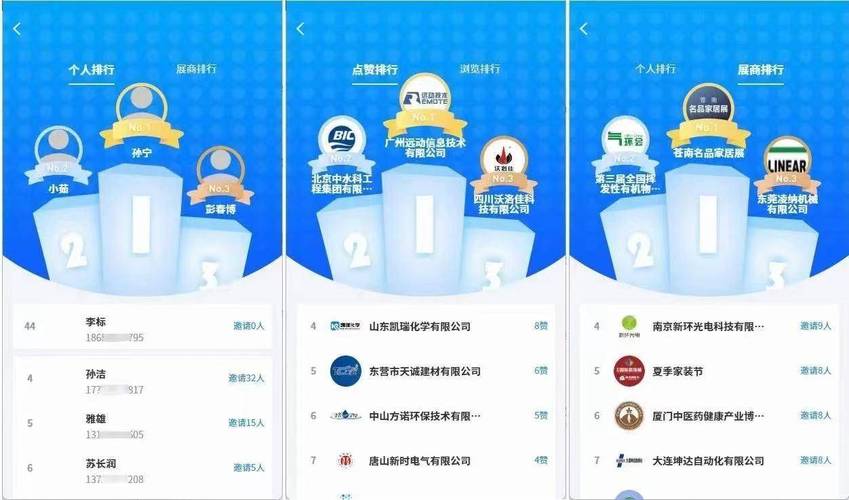 小展软件库最新版本更新内容缩略图