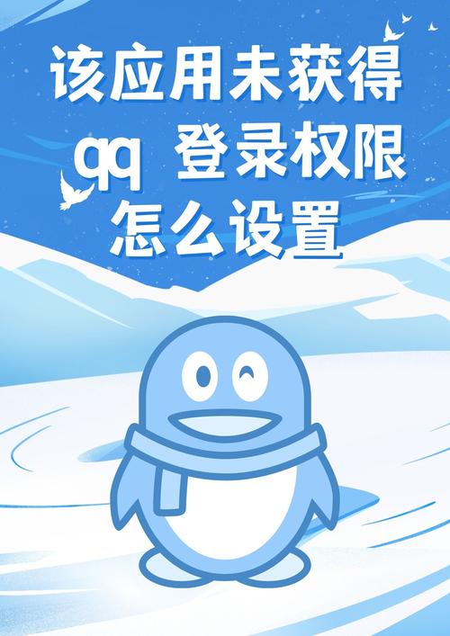 最新qq显ip插件不封号辅助