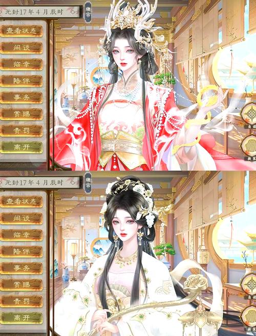 临帝阙内置修改器无限次数版