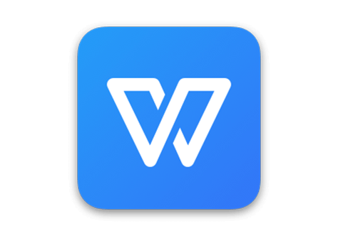 wps2019电脑版
