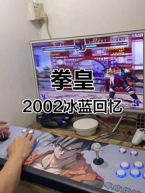拳皇2002冰蓝版手机版下载永久免费