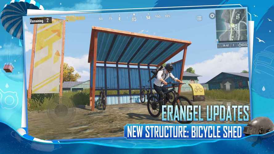 PUBG凯撒直装免费版缩略图