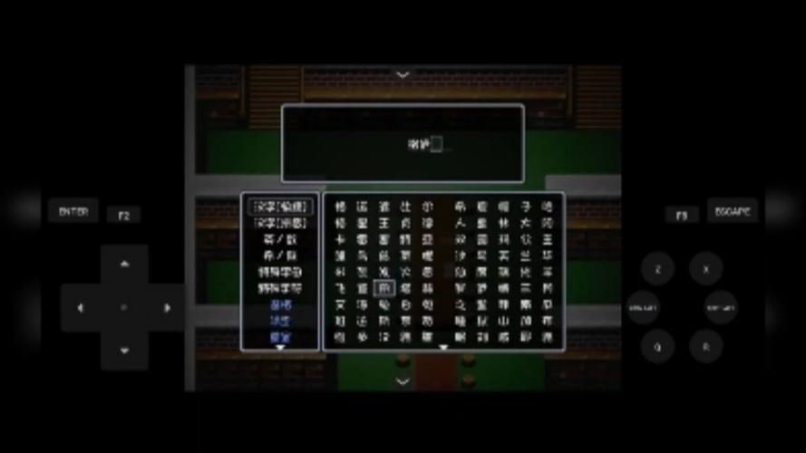 blacksouls2安卓直装黑色免费最新版