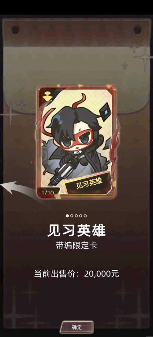 折相思内置GM菜单绅士版