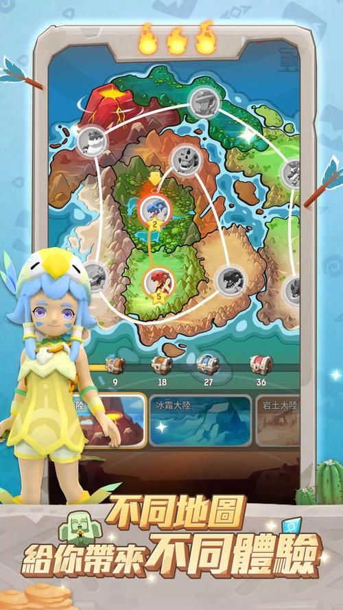 不休的乌拉拉破解版无限金币钻石