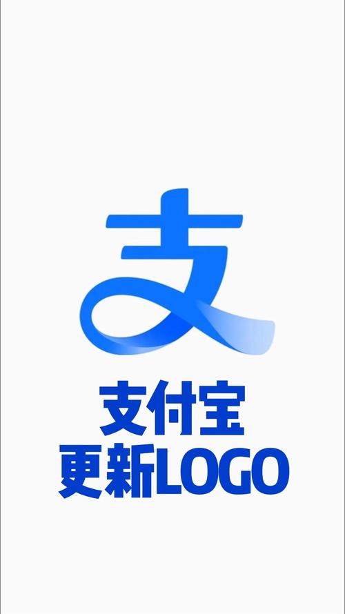 支付宝2024官方版