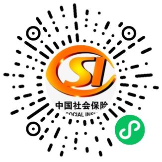 吉林掌上APP社保认证