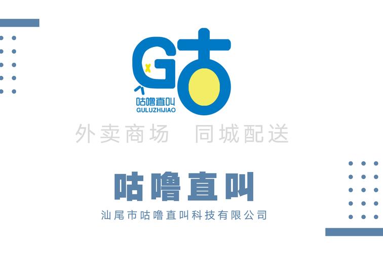 豪哥科技辅助直装正版