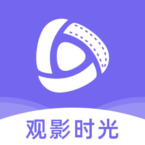 观影时光官方正版
