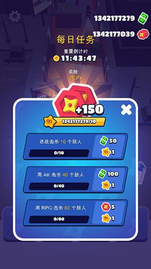 潜行大师破解版无限金币无限英雄内置菜单下载无广告纯净版