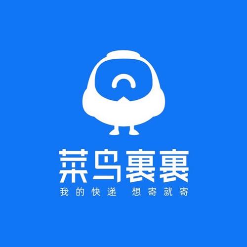 菜鸟云游戏平台官网