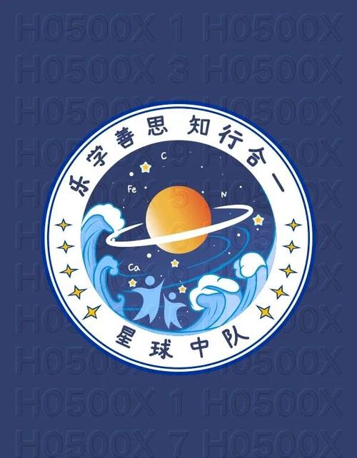 北冥有鱼暗部资源共享三年模拟软件库