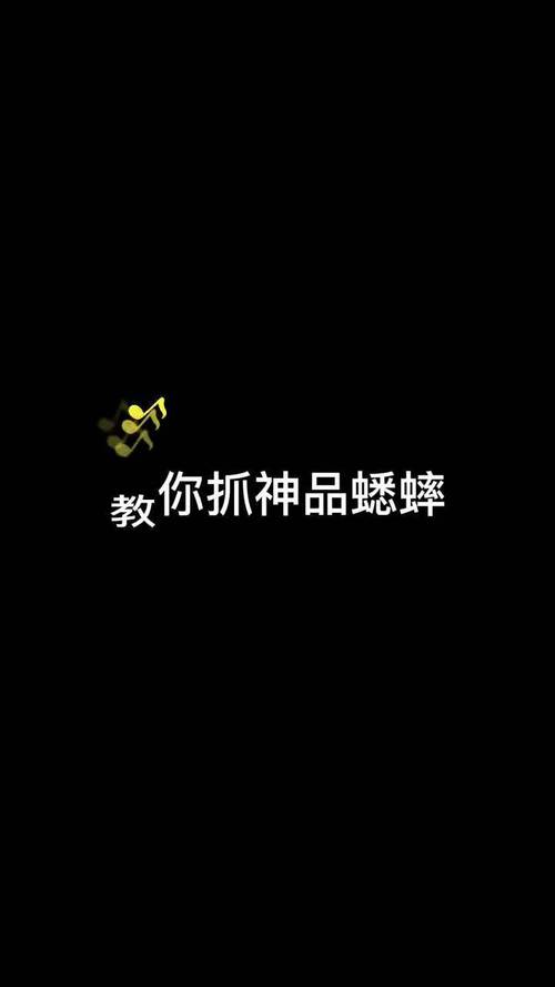 蛐蛐也疯狂下载免广告最新缩略图